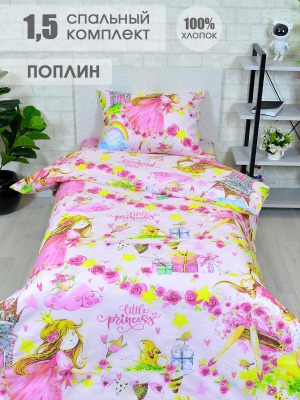 Комплект постельного белья - детский &quot;принцесса&quot;