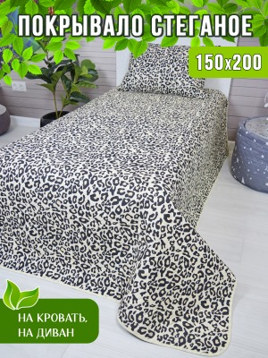 Покрывало &quot;Леопард&quot;