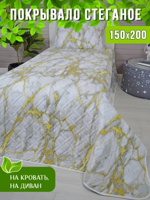 Покрывало &quot;золотая жила&quot;